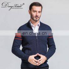 Men's Winter Wool Zipper Knit Cardigan Wholesale Crew Neck Jacket Sweater thumbnail-6