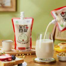 Soy Milk thumbnail-3