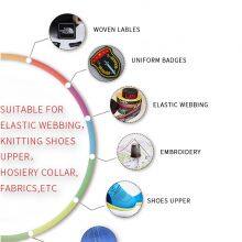 100% Polyester Yarn Bright 75d Fdy Yarn Low Breakage Yarn Polyester Fdy With 536 Stock Colors thumbnail-3