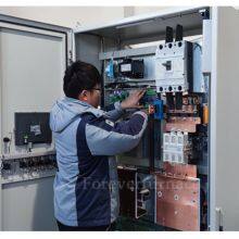 IGBT Intelligent Induction Heating Power Supply for Induction Heater thumbnail-4