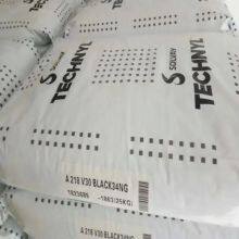 Solvay Engineering Plastics TECHNYL C 216 V50 PA6 Harz Polyamidkunststoff Nylon 6 Reines PA-Kunststoffgranulat thumbnail-3