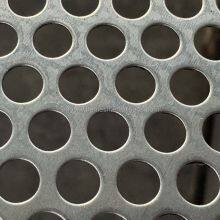 Stainless Steel Wire Perforated Mesh Carbon Steel With Bending Processing Service for Industrial and Construction Fields