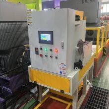 Waste Oil Purification Equipment, Energy Conservation and Emission Reduction, Centrifugal Filter, Lubricating Oil Filtration and Reuse thumbnail-2