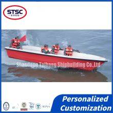 Durable China-Made Aluminum Alloy Speed Boats Ideal for Coastguard Patrols thumbnail-4