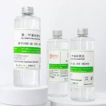 Strongly Brand Silicone Oil Cosmetic Ingredient Polydimethylsiloxane Oil 5000 CSt Medium Viscosity Manufactured in China thumbnail-2