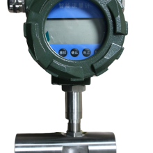 Kyue KTF200Turbine Flowmeter 4-20mA Pulse RS485 Diesel Fuel Hot Water Flow Meter Flow Sensor DN15 Industrial Automation thumbnail-2