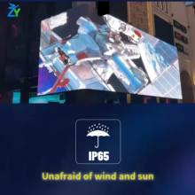 Waterproof 3D Outdoor LED Display Screen Suitable for Shopping Malls and Parks, IP65 Rating thumbnail-2