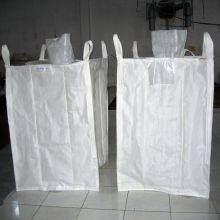 Other Cargo Packaging Bag thumbnail-1