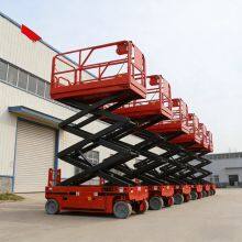 CE & ISO 9001 Certified 6m-16m Electric Hydraulic Scissor Lift With Self-Propelled Function thumbnail-1