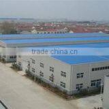 Qingdao Daotong Industrial Equipment Limited company overview - view 1 thumbnail