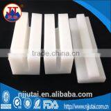 Pure white virgin material UHMWPE block