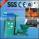 Latest Sawdust Stick Making Machine With Various Diameter thumbnail-1