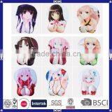 Made in China Good Quality Custom Design Colorful OEM Breast Gel Wrist Rest Mouse Pad thumbnail-4
