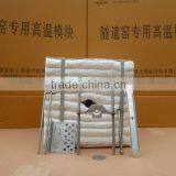 Thermal Insulation Material for Oven Aluminum Silicate Fiber Ceramic Fiber Module thumbnail-2