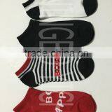 Plain Words & Lines Women Socks