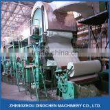1880mm Toilet Kichen Towel Paper Machinery Paper Product Machines For Sale thumbnail-4