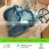 Power Plant Valve thumbnail-1