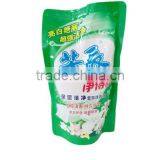 OEM hangzhou laundry detergent, liquid laundry bottle pacakge detergent