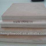 Furniture Plywood/plywood/okume Plywood thumbnail-1