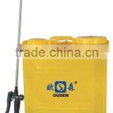 Knapsack Electric Sprayer