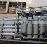 Reverse Osmosis Mixed Bed Ion Exchange System Water Treatment Machine thumbnail-4
