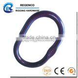 G80 Master Link thumbnail-1