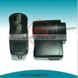 5V USB Charger for Mobile Phone