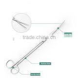 ICOOL APC-25 Professional Stainless Steel Aquarium Plant Curved Scissors