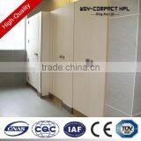 WGY Shenzhen Factory Good Quality Hpl Toilet Partition in the Promotion !!