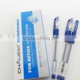 Germany Stationery Manufacturers For Gel Pen