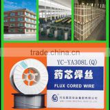 mig wire ER70s-6,0.8mm,1.0mm,1.2mm,and welding electrodes E6013,2.5mm,3.2mm,4.0mm