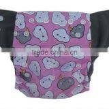 Charcoal Bamboo Prints Diapers Baby Cloth Diapers Manufacturers