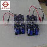 Super Cap 2.7v 200f thumbnail-1