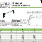 For Lathes and CNC Machines Parts Color Aluminum Tubular Handles thumbnail-2