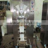 Automatic Bag-given Packing Machine for Liquid thumbnail-1