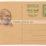 Craft Paper Kraft Paper Post Card Postcard Customize & Design thumbnail-1