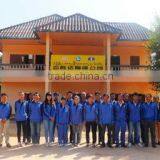 Yunnan Changshengda Coffee Co., Ltd. company overview - view 1 thumbnail
