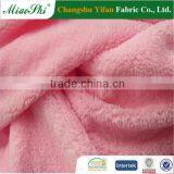 Seat Cushion Upholstery Velour Fabric for Dress for Sofa