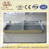 Foam Roof Insulation Panels thumbnail-1