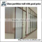 High Quality Glass Partition Made by Guangzhou Hwarrior
