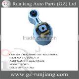 FORD ENGINE MOUNT, FORD ENGINE MOUNTING, RUBBER ENGINE MOUNT