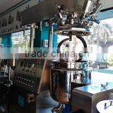 Durable Stainless Steel Emulsifier Homogenizer Vacuum Mixer for Cosmetic or Food thumbnail-5
