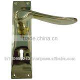 Mortice Handle thumbnail-1