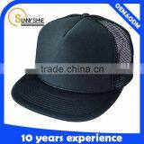 Customize Flat Brim Square High Quality Blank Mesh Trucker Caps thumbnail-4