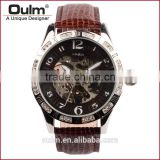 oulm brand automatic watch, stock available automatic watch, oem automatic watch