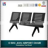Foshan Aluminium Alloy Public Waiting Chair thumbnail-1
