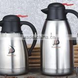 customized vacuum thermo air pot flask water bottle imprinted engraved