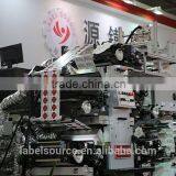 2016 Best Quality Roll to Roll Digital Label Printing Machine Made in China Supplier