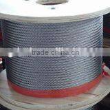SUS 304 7*19 Dia 6mm Stainless Steel Wire Rope/steel Cable thumbnail-2