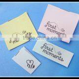 Centre Fold Fancy Woven Lable Free Sample for Garment Clothes Bags Shoes thumbnail-1
